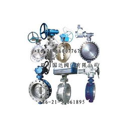 國達(dá)閥門制造產(chǎn)品 產(chǎn)品圖片 加盟店怎么樣