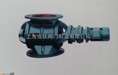 山西YJD-26-B型卸料器工廠價格,YJD-26-B型卸料器工廠價格圖片_高清圖_細(xì)節(jié)圖-上海戎鈦閥門制造 -