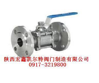 陜西宏鑫凱爾特閥門制造-機械及行業(yè)設備-