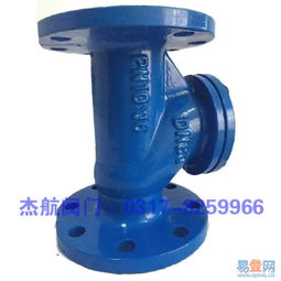 泊頭 郝村易登網(wǎng)