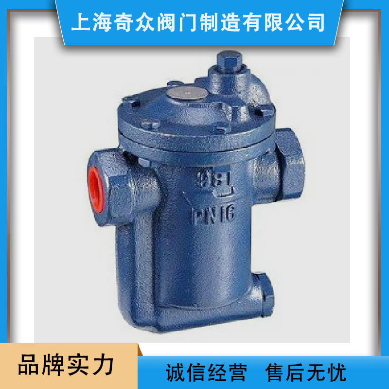 燃氣管道閥門管路圖標(biāo)