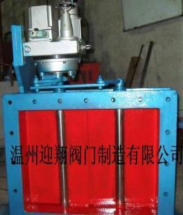 誠邀加盟綠色食品基地，共享弘宇園中園發展機遇